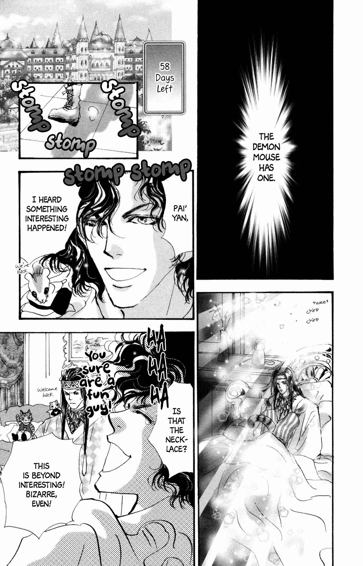 Page 26 Chapter 21 Neko Mix Genkitan Toraji