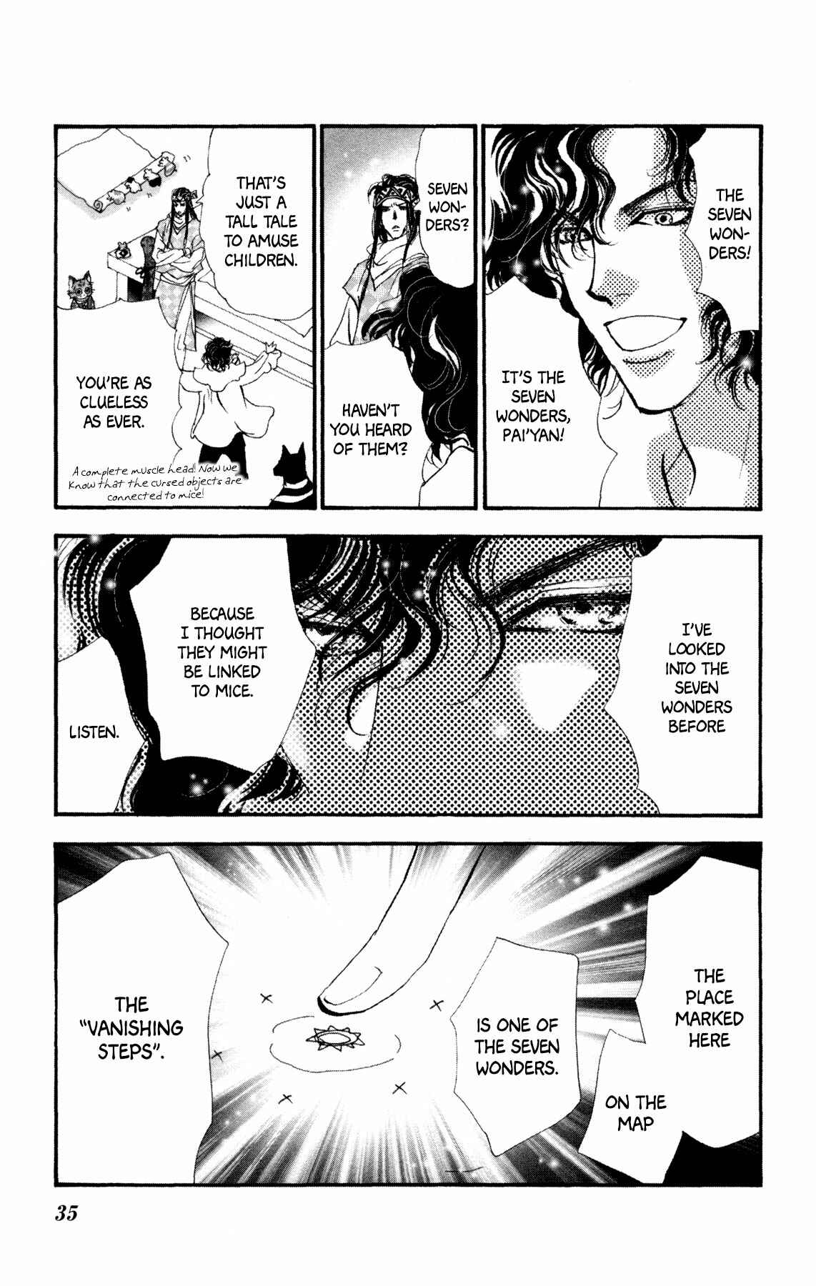 Page 36 Chapter 21 Neko Mix Genkitan Toraji