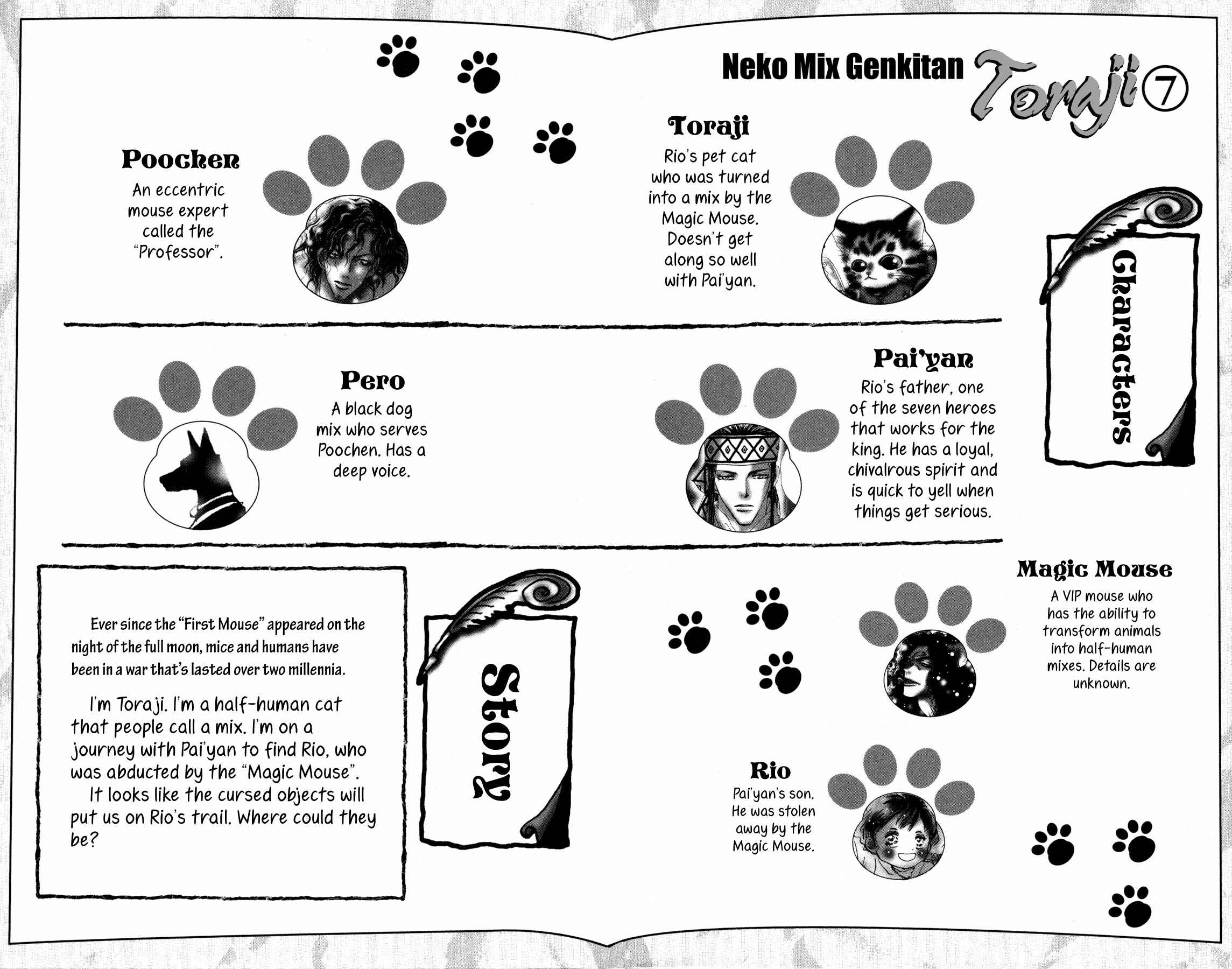 Page 4 Chapter 21 Neko Mix Genkitan Toraji
