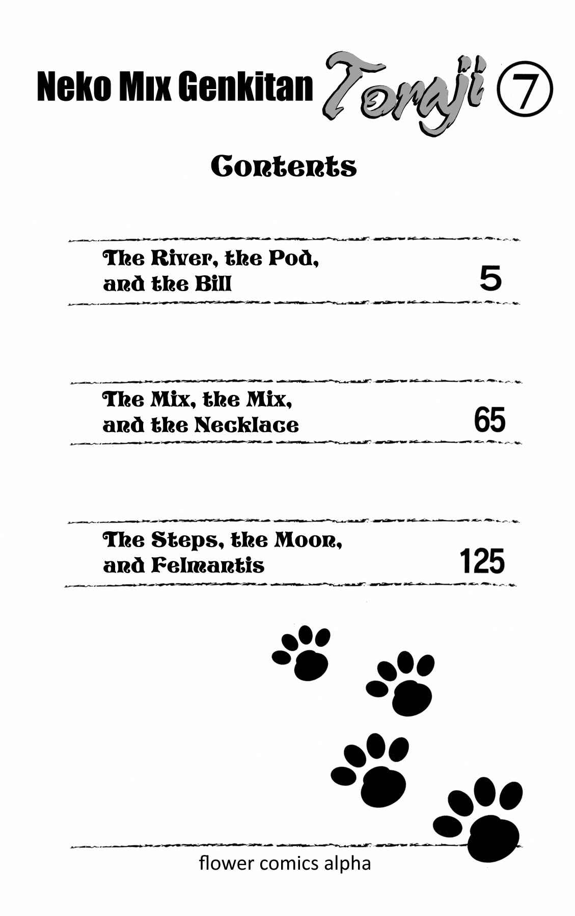 Page 5 Chapter 21 Neko Mix Genkitan Toraji