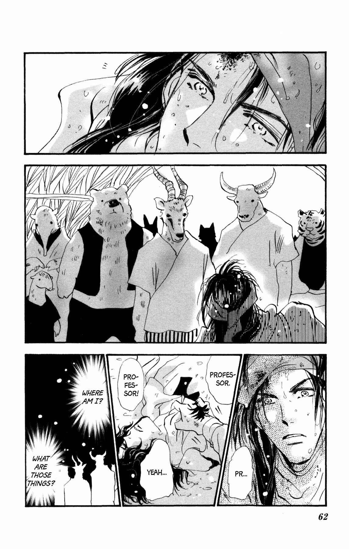 Page 61 Chapter 21 Neko Mix Genkitan Toraji