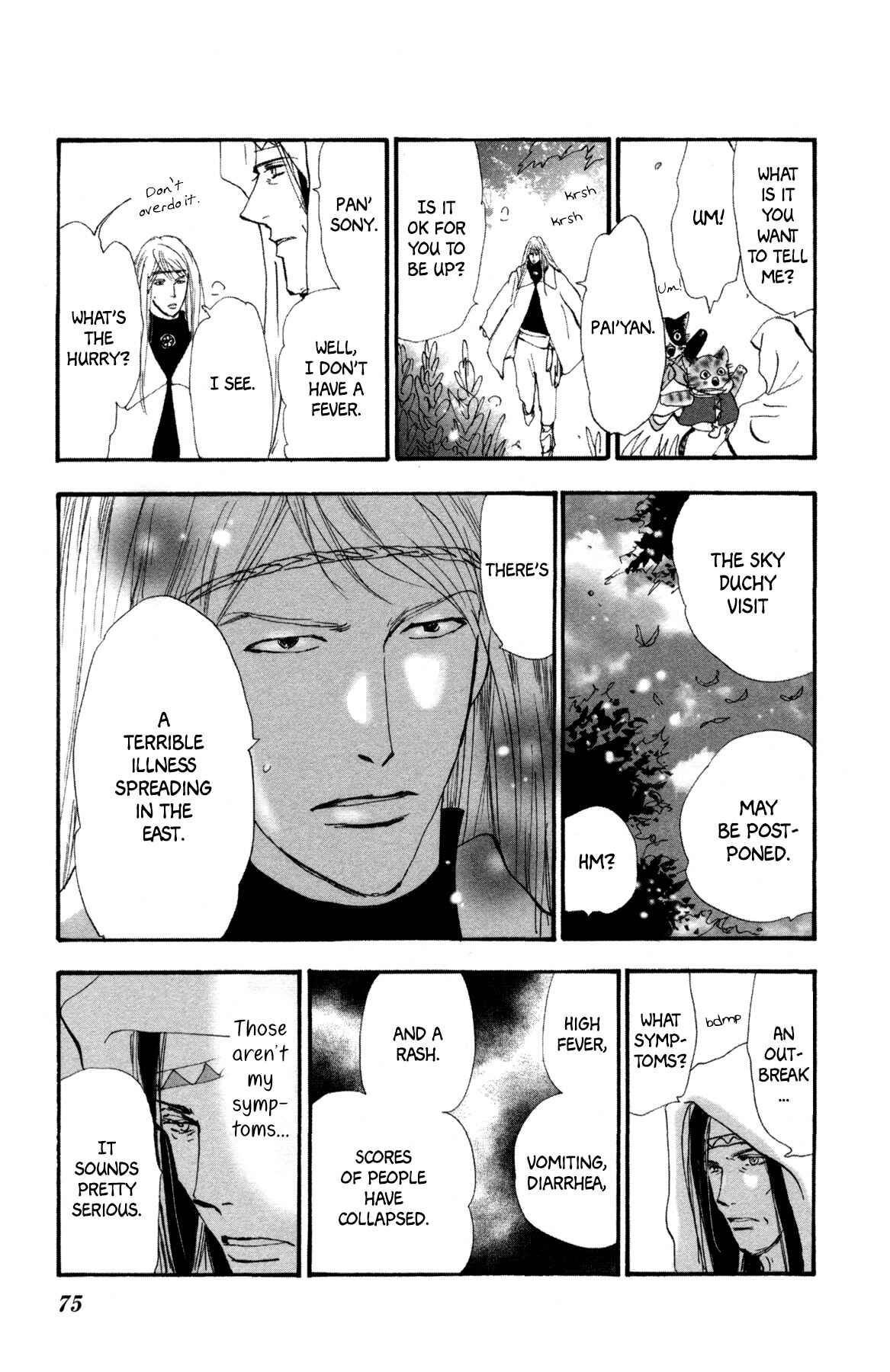 Page 10 Chapter 31 Neko Mix Genkitan Toraji