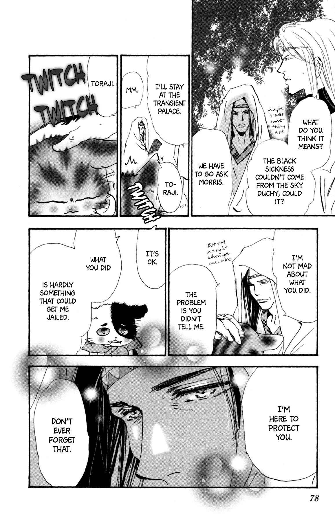 Page 13 Chapter 31 Neko Mix Genkitan Toraji