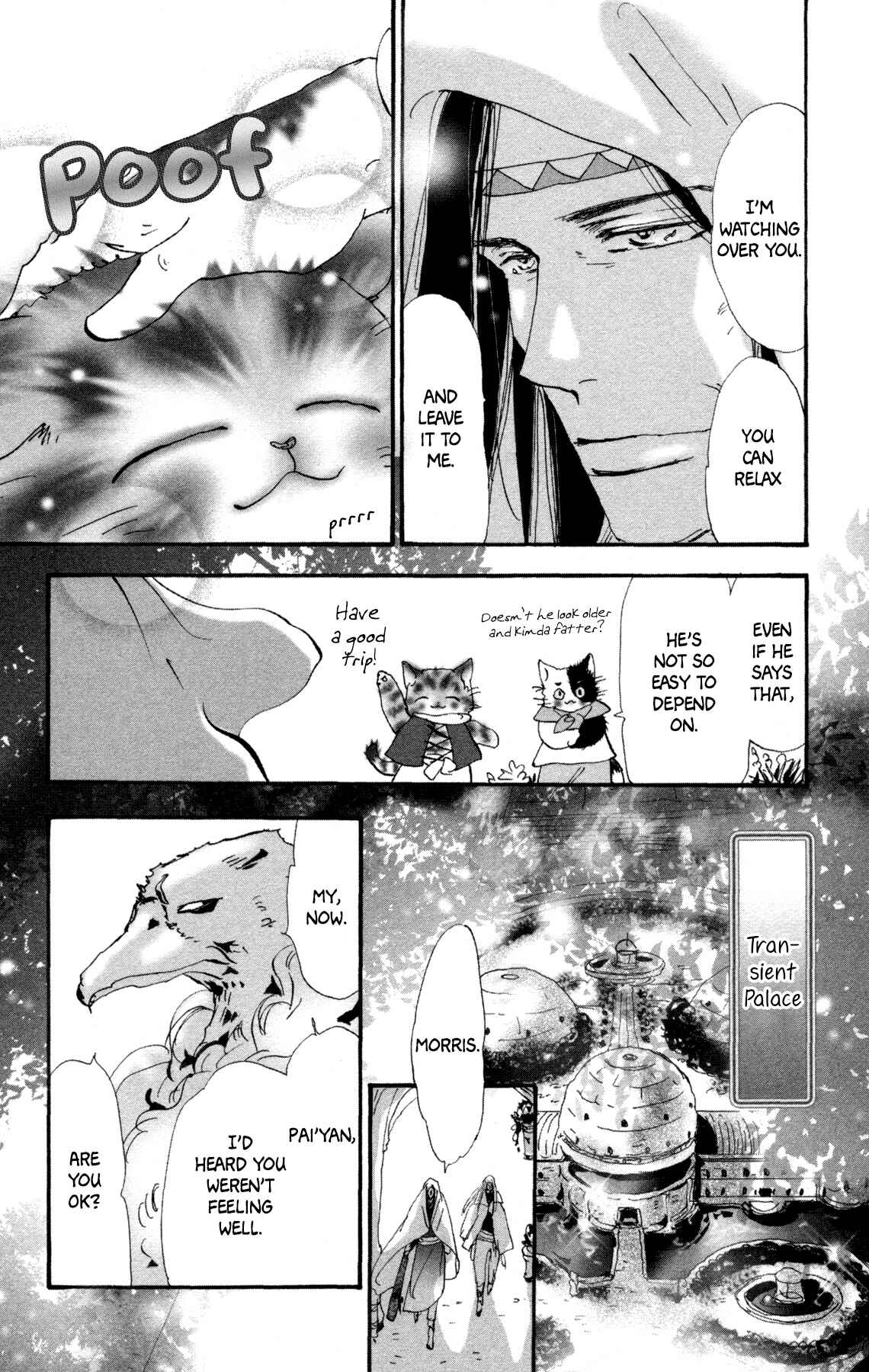 Page 14 Chapter 31 Neko Mix Genkitan Toraji