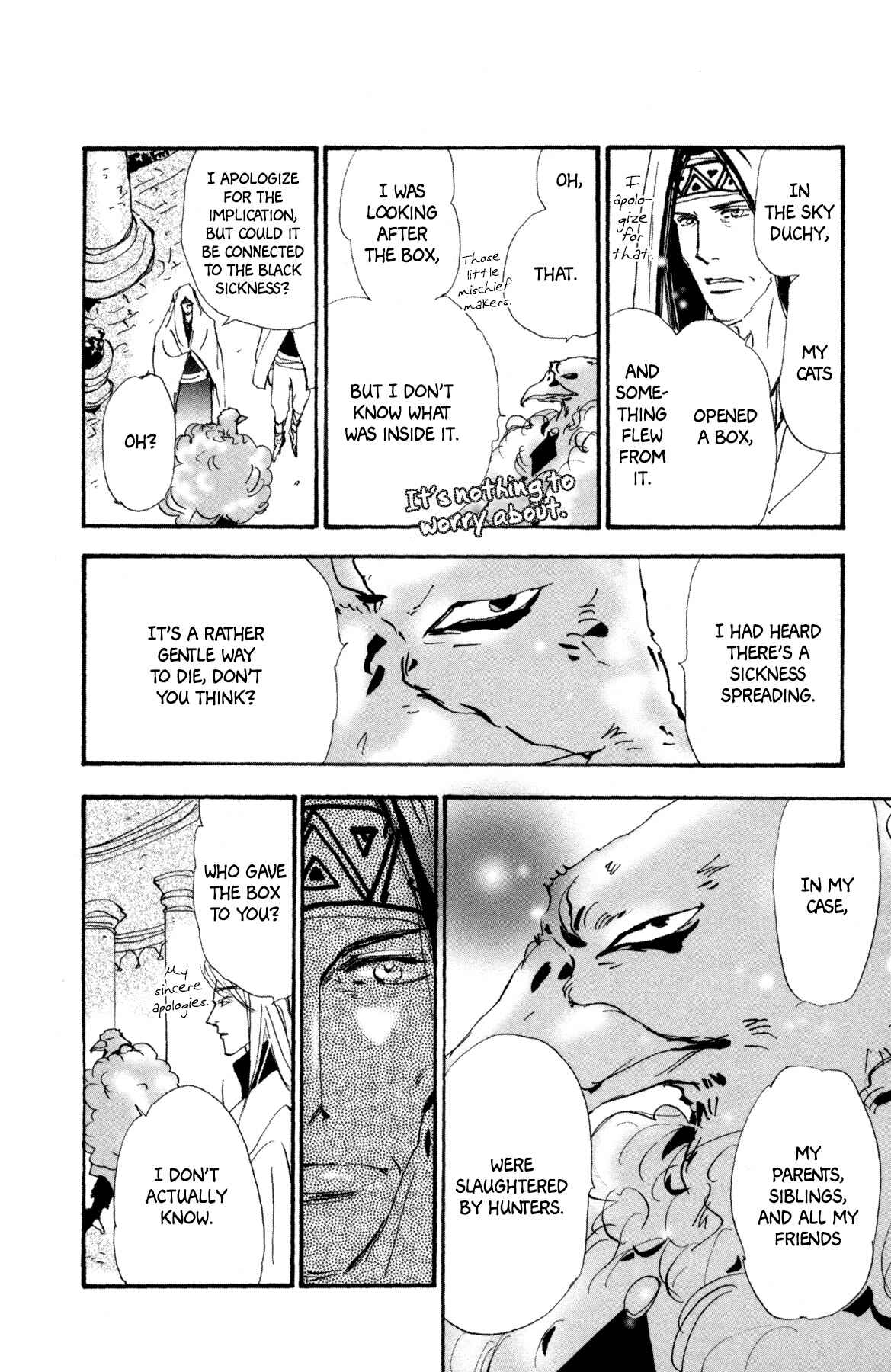 Page 15 Chapter 31 Neko Mix Genkitan Toraji