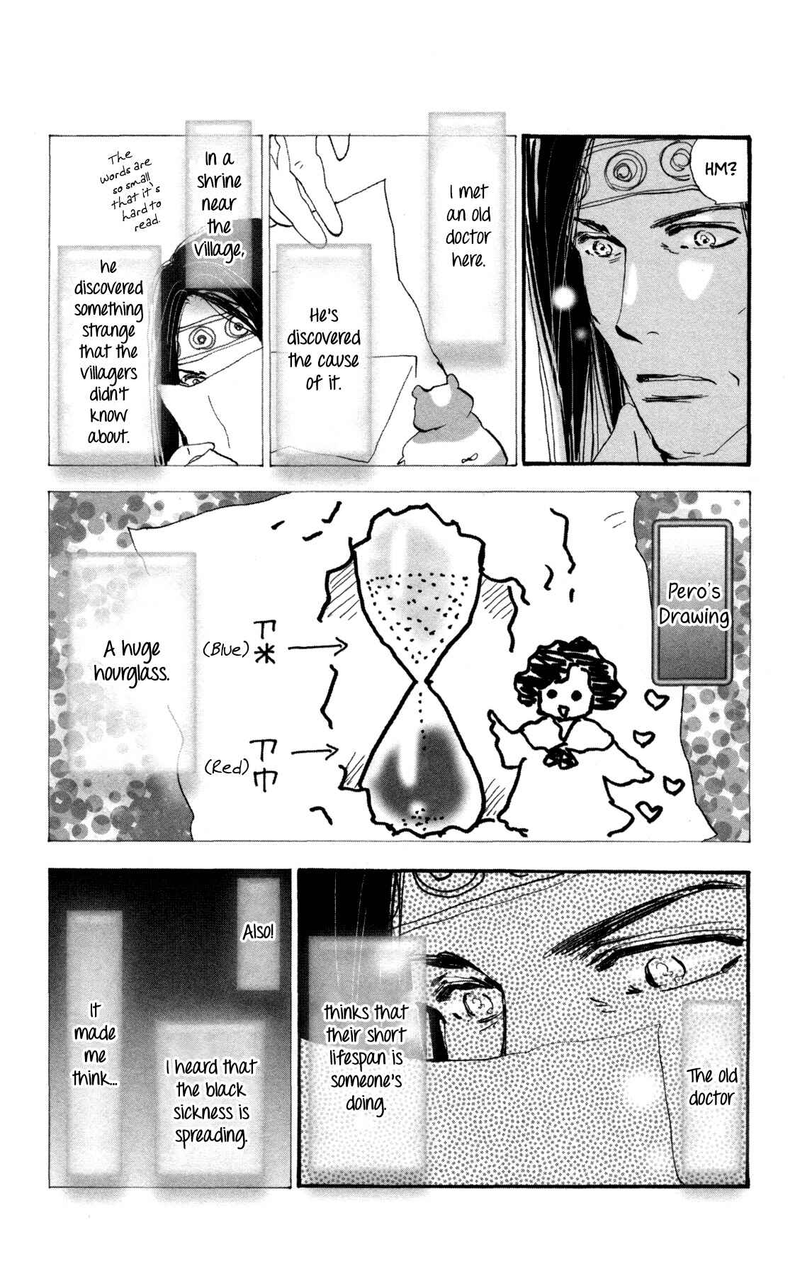 Page 24 Chapter 31 Neko Mix Genkitan Toraji