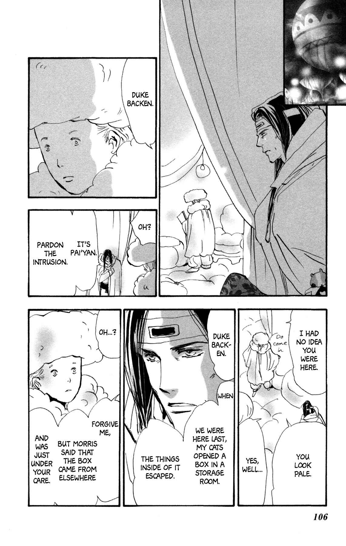 Page 41 Chapter 31 Neko Mix Genkitan Toraji