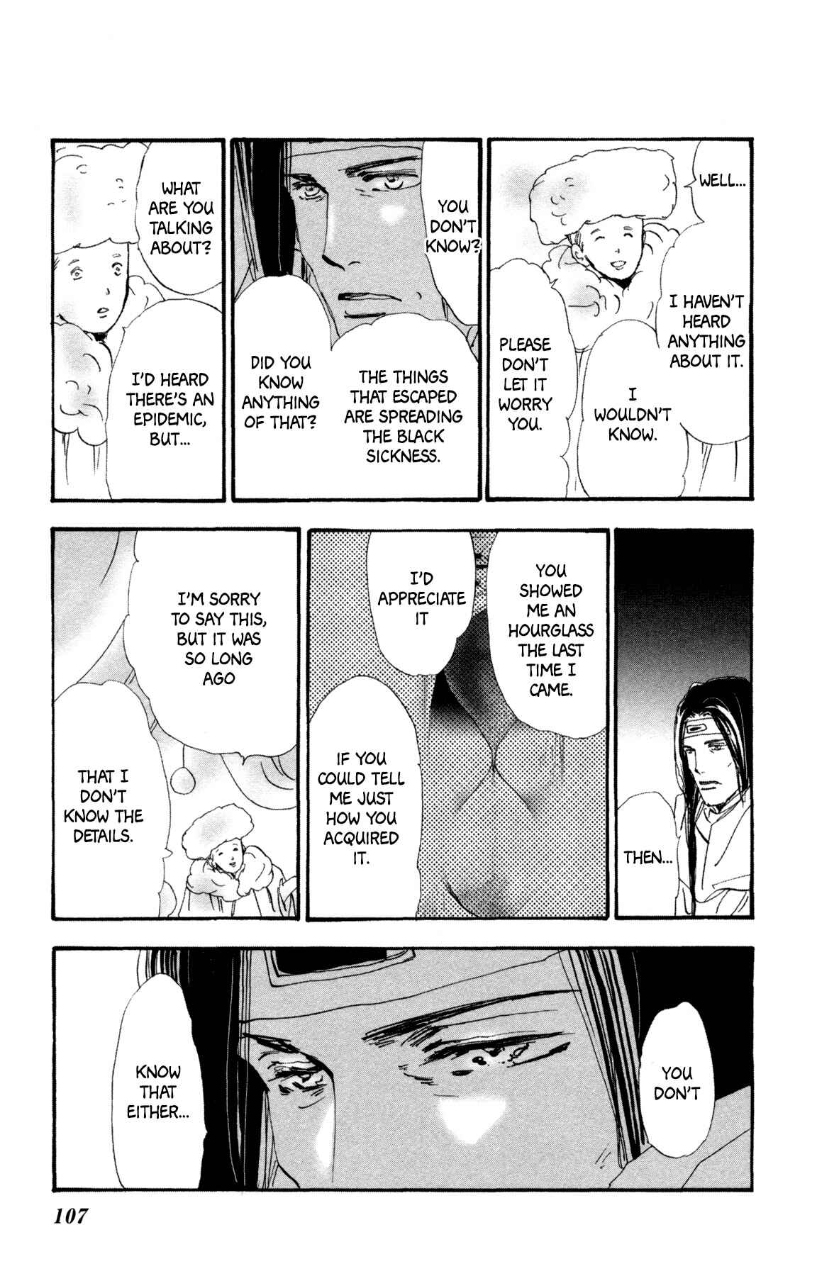Page 42 Chapter 31 Neko Mix Genkitan Toraji