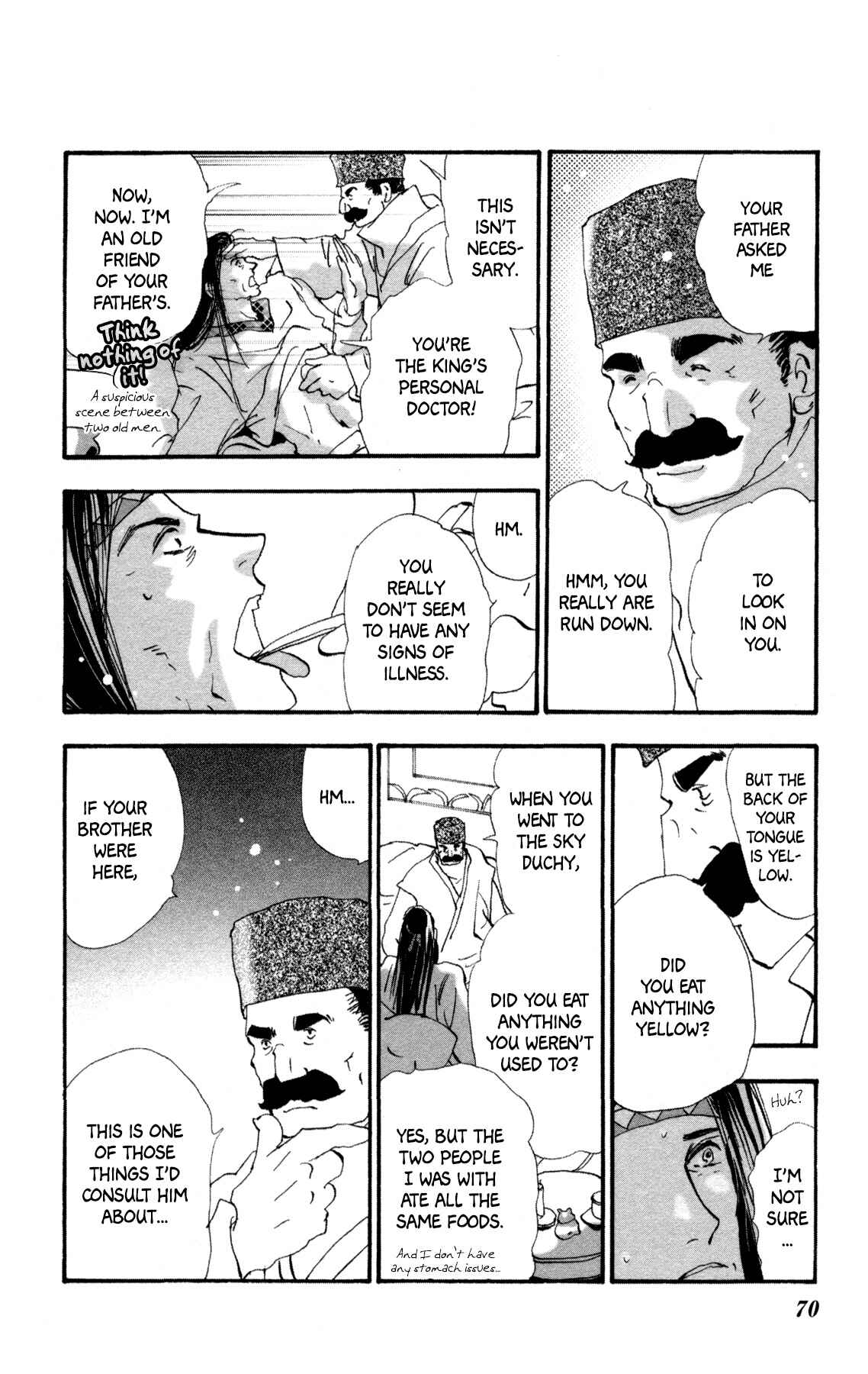 Page 5 Chapter 31 Neko Mix Genkitan Toraji