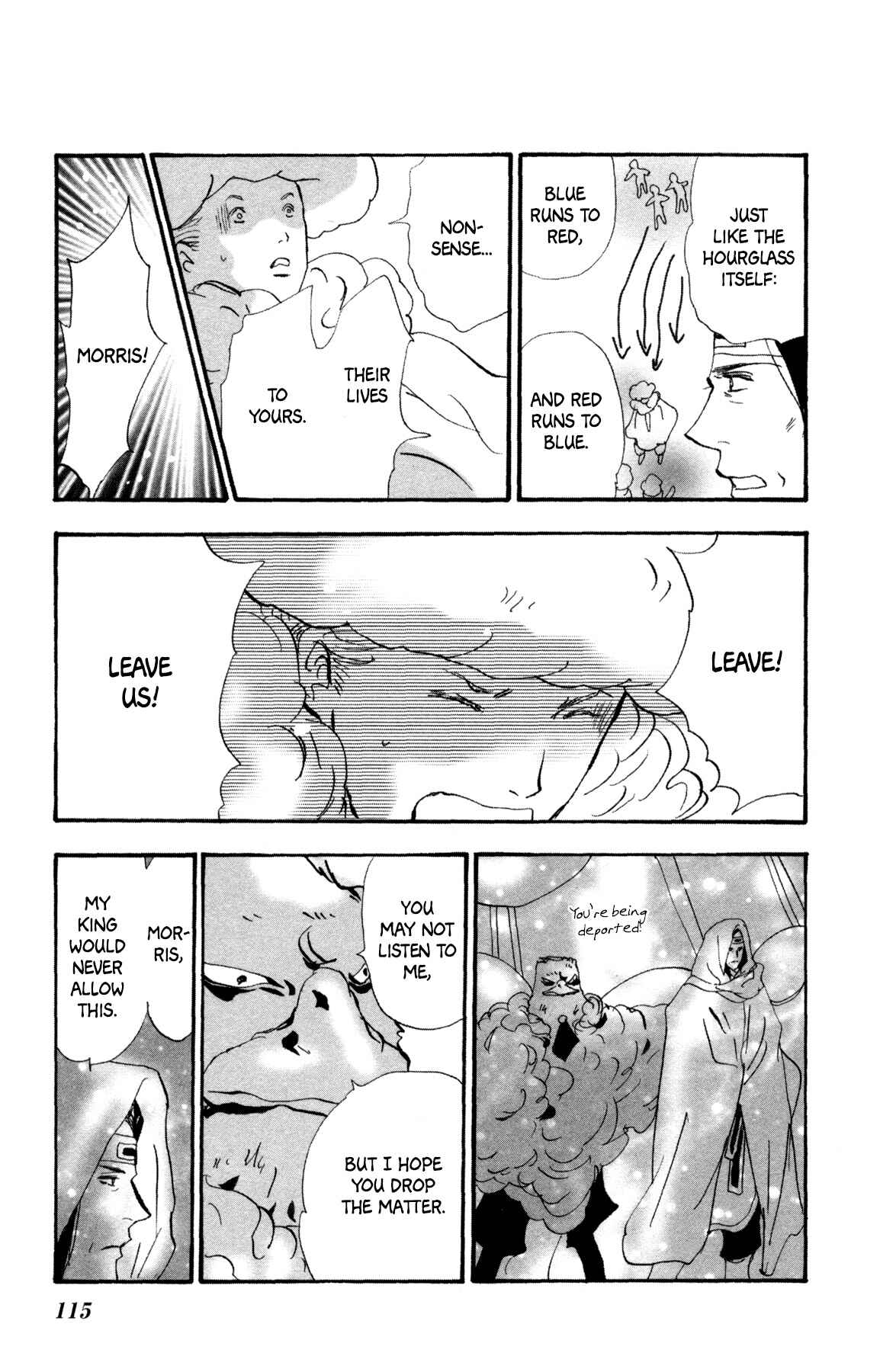 Page 50 Chapter 31 Neko Mix Genkitan Toraji