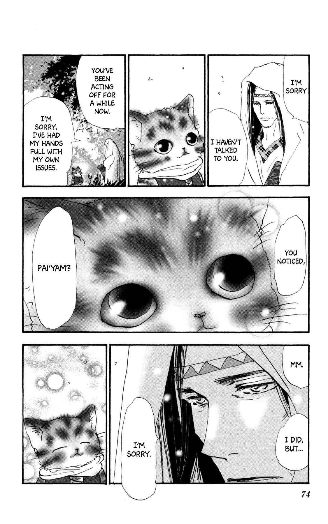 Page 9 Chapter 31 Neko Mix Genkitan Toraji