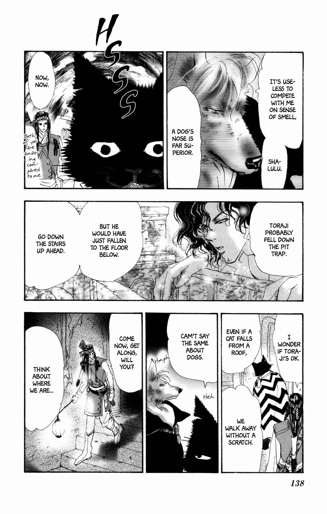 Page 12 Chapter 11 Neko Mix Genkitan Toraji