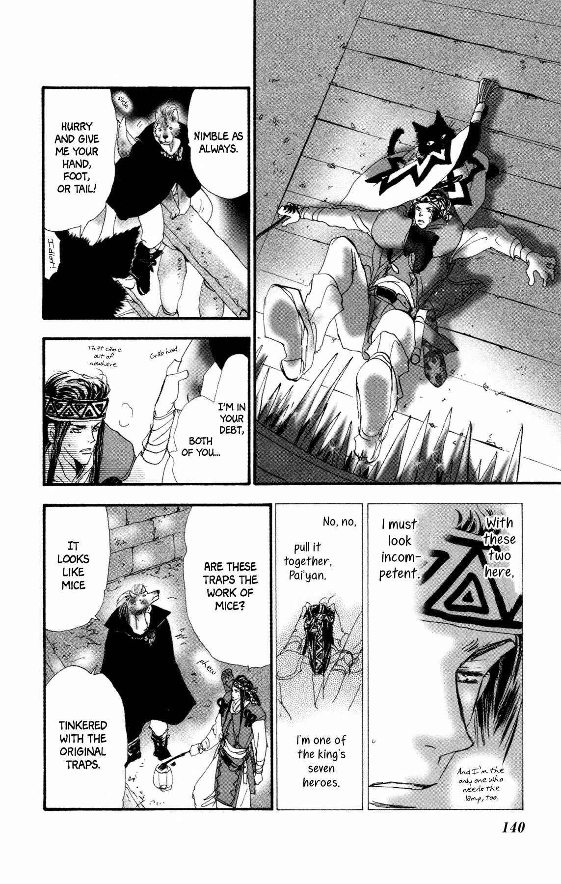 Page 14 Chapter 11 Neko Mix Genkitan Toraji