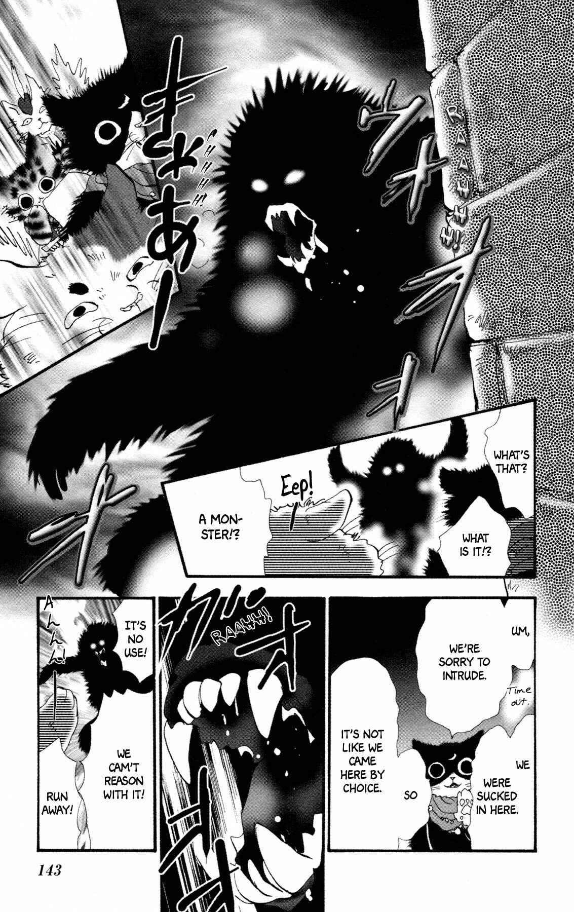 Page 17 Chapter 11 Neko Mix Genkitan Toraji