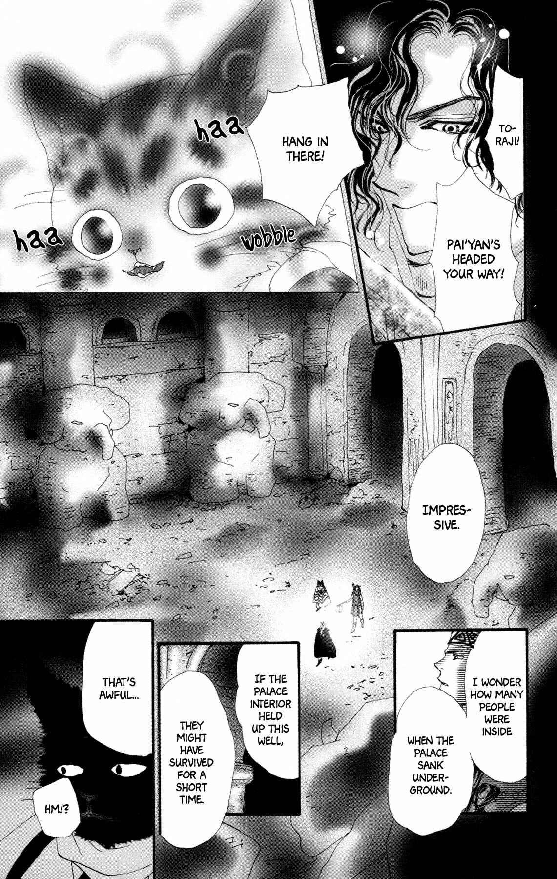 Page 21 Chapter 11 Neko Mix Genkitan Toraji