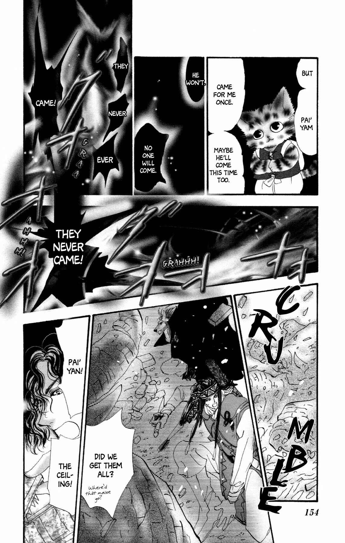 Page 28 Chapter 11 Neko Mix Genkitan Toraji