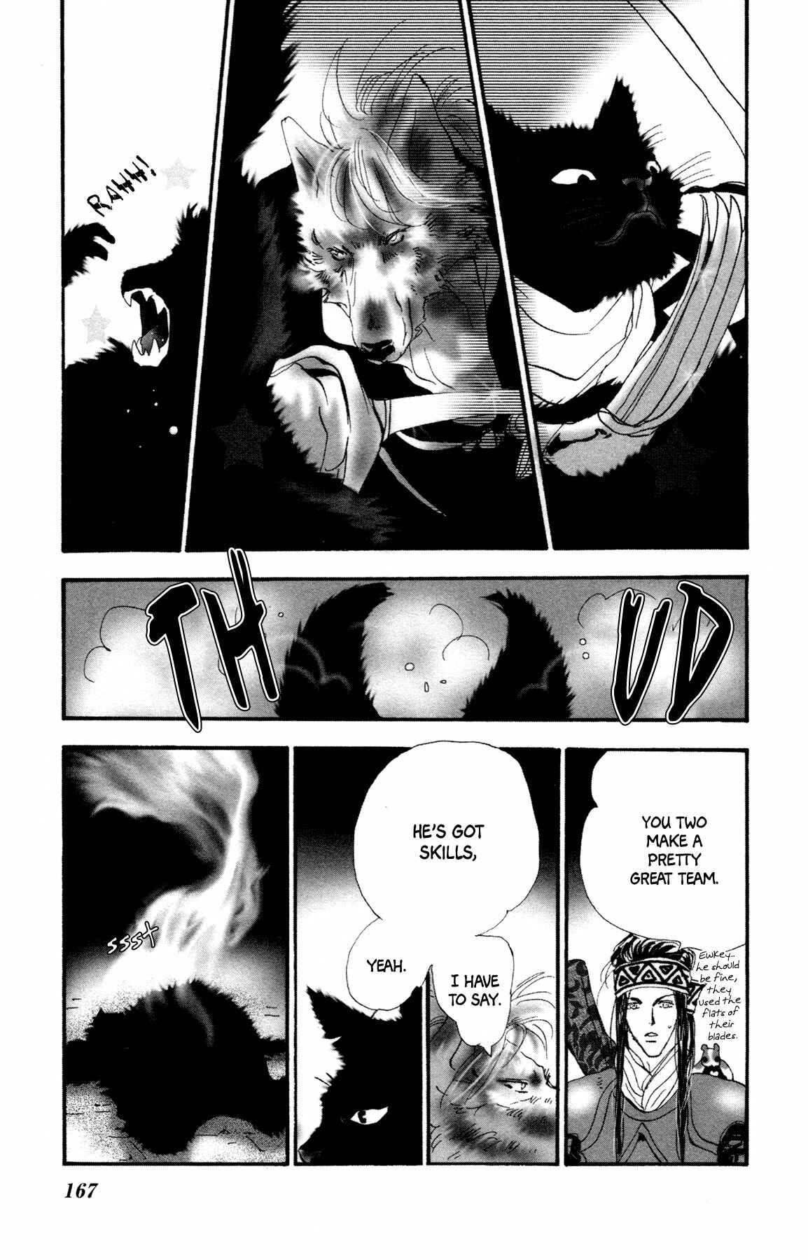 Page 41 Chapter 11 Neko Mix Genkitan Toraji