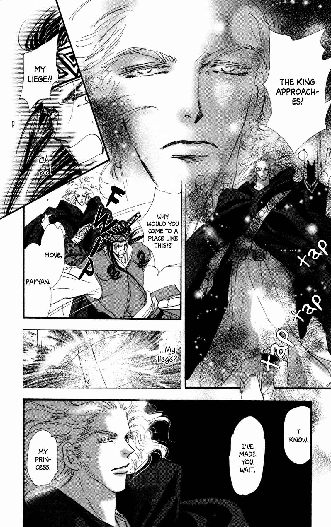 Page 48 Chapter 11 Neko Mix Genkitan Toraji