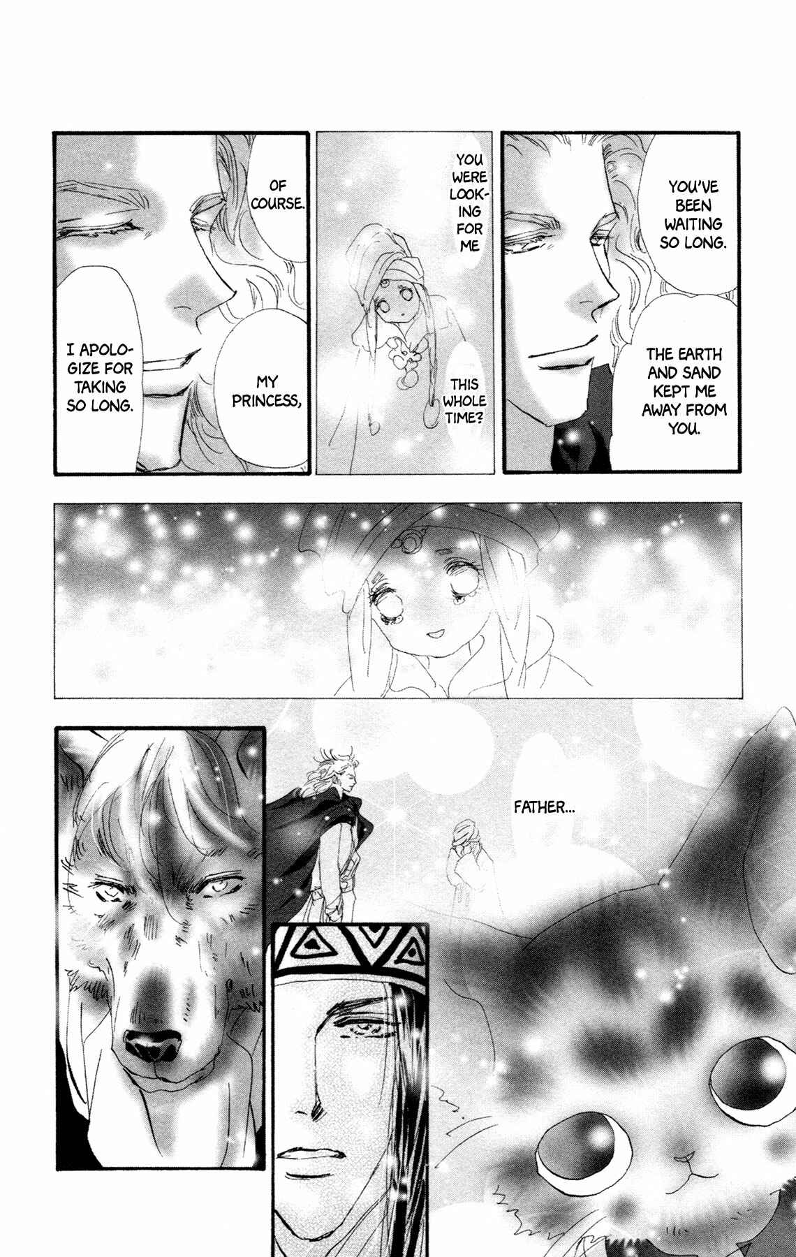Page 50 Chapter 11 Neko Mix Genkitan Toraji