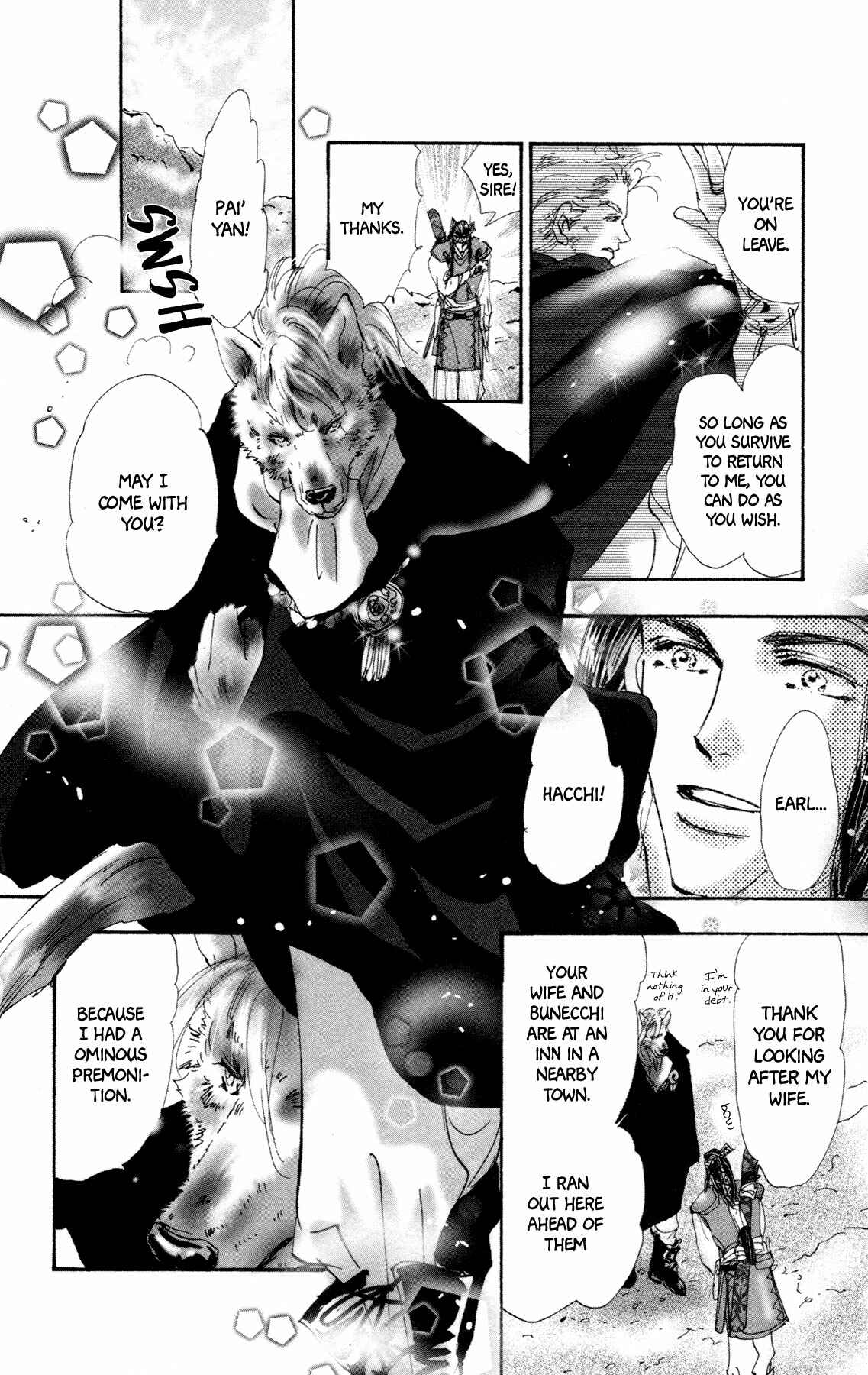 Page 6 Chapter 11 Neko Mix Genkitan Toraji