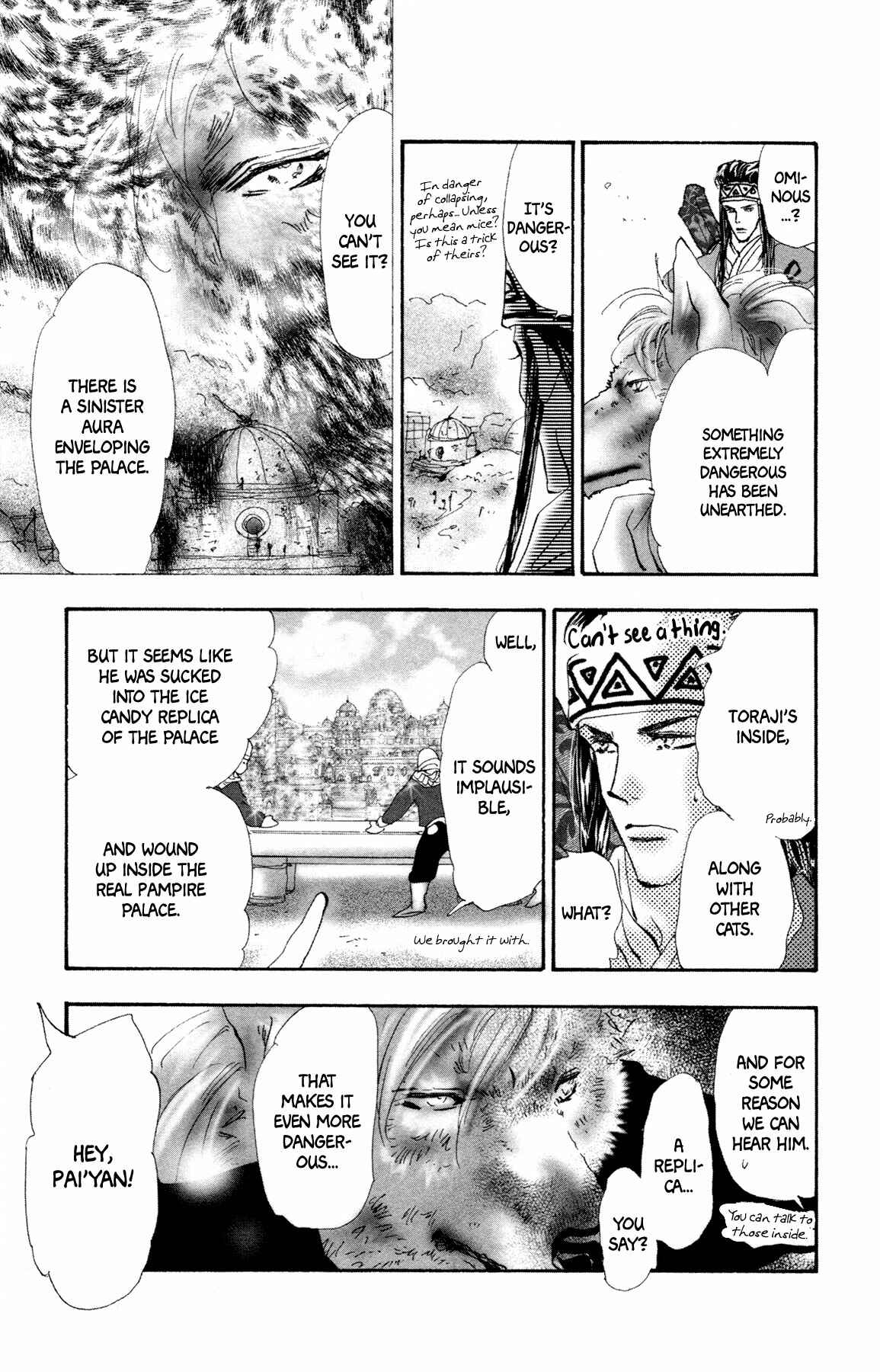 Page 7 Chapter 11 Neko Mix Genkitan Toraji