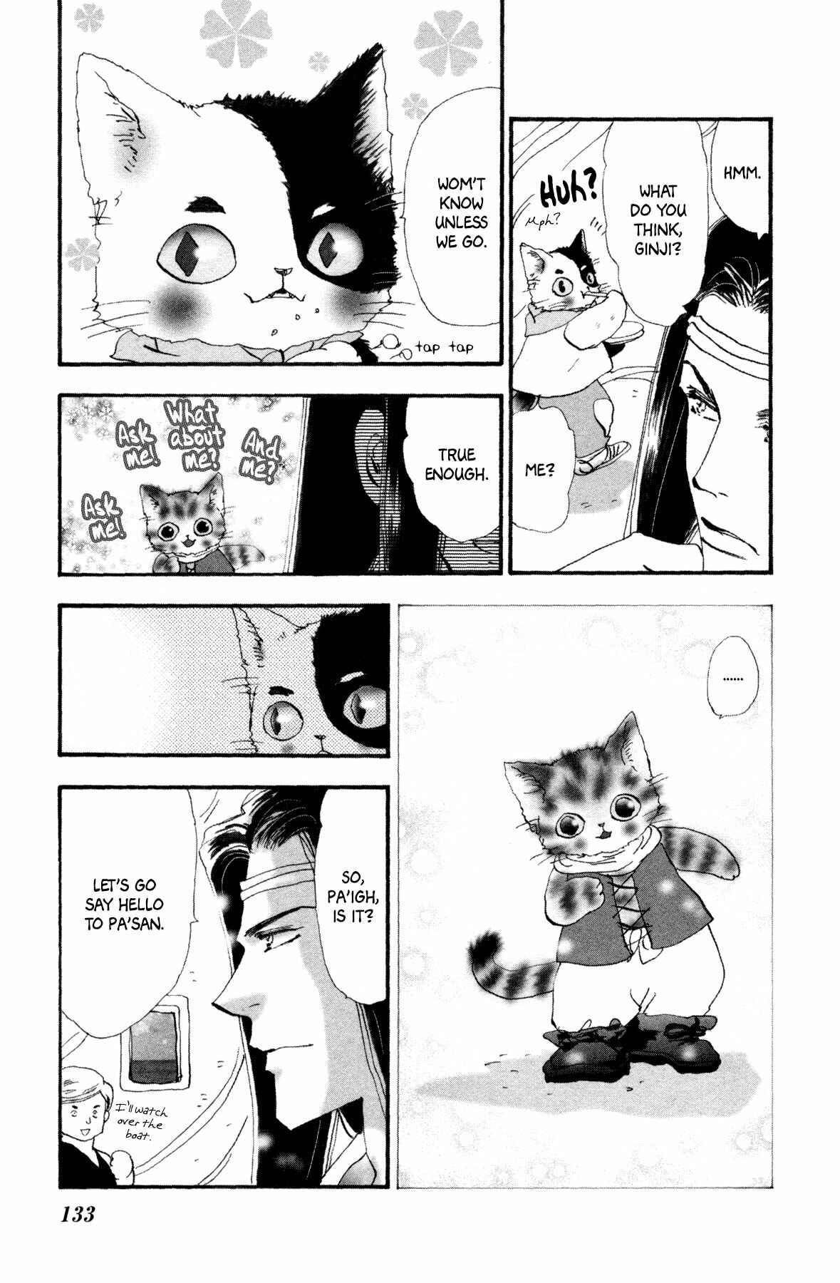 Page 11 Chapter 26 Neko Mix Genkitan Toraji