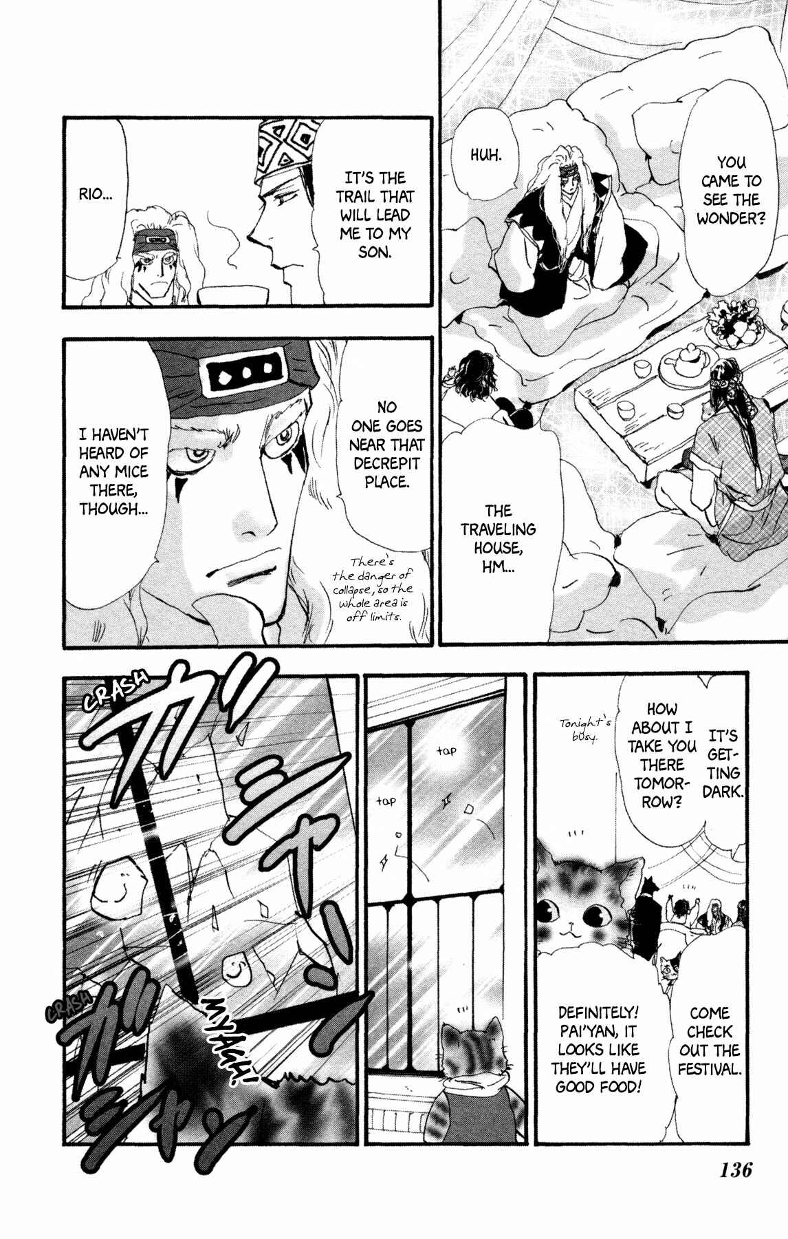 Page 14 Chapter 26 Neko Mix Genkitan Toraji