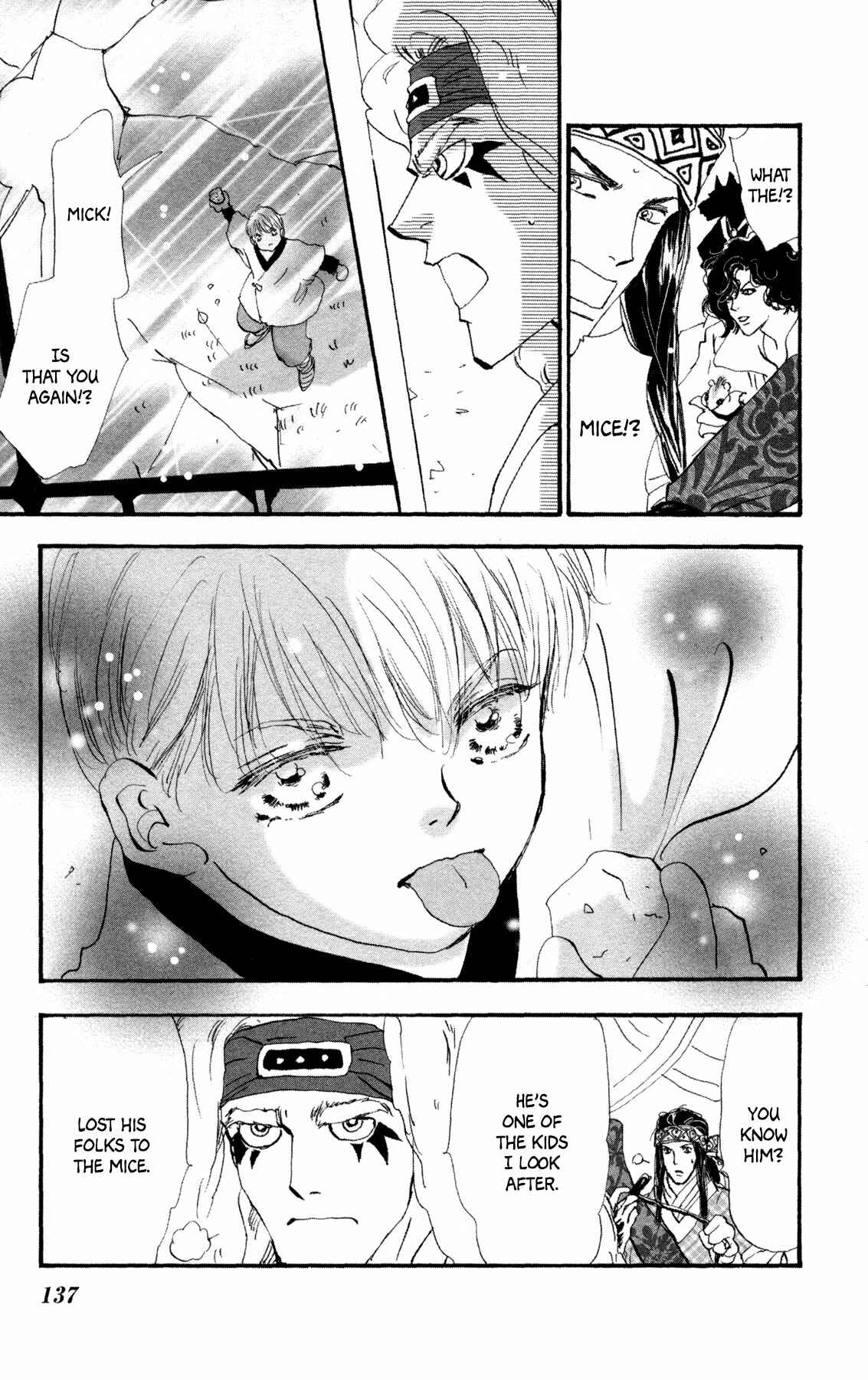 Page 15 Chapter 26 Neko Mix Genkitan Toraji