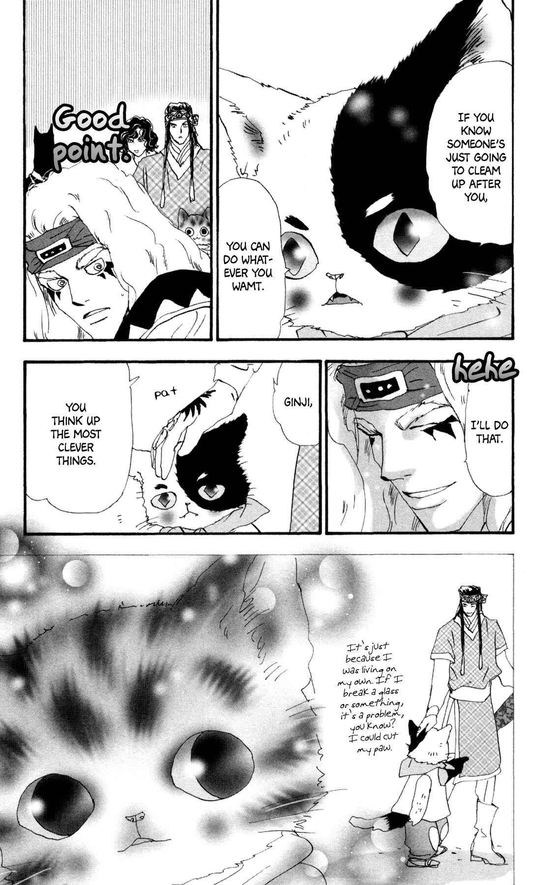 Page 17 Chapter 26 Neko Mix Genkitan Toraji