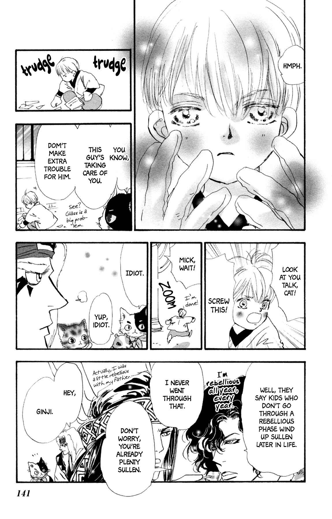 Page 19 Chapter 26 Neko Mix Genkitan Toraji