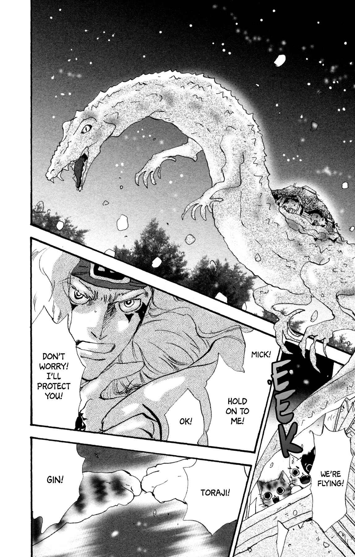Page 45 Chapter 26 Neko Mix Genkitan Toraji
