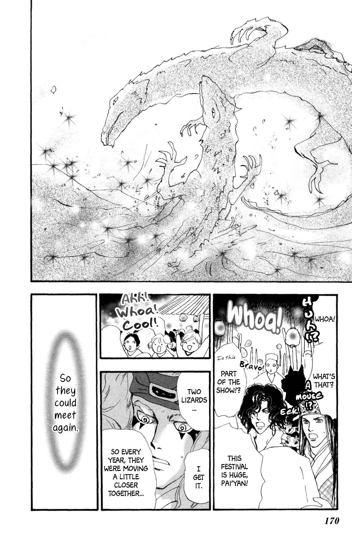 Page 47 Chapter 26 Neko Mix Genkitan Toraji