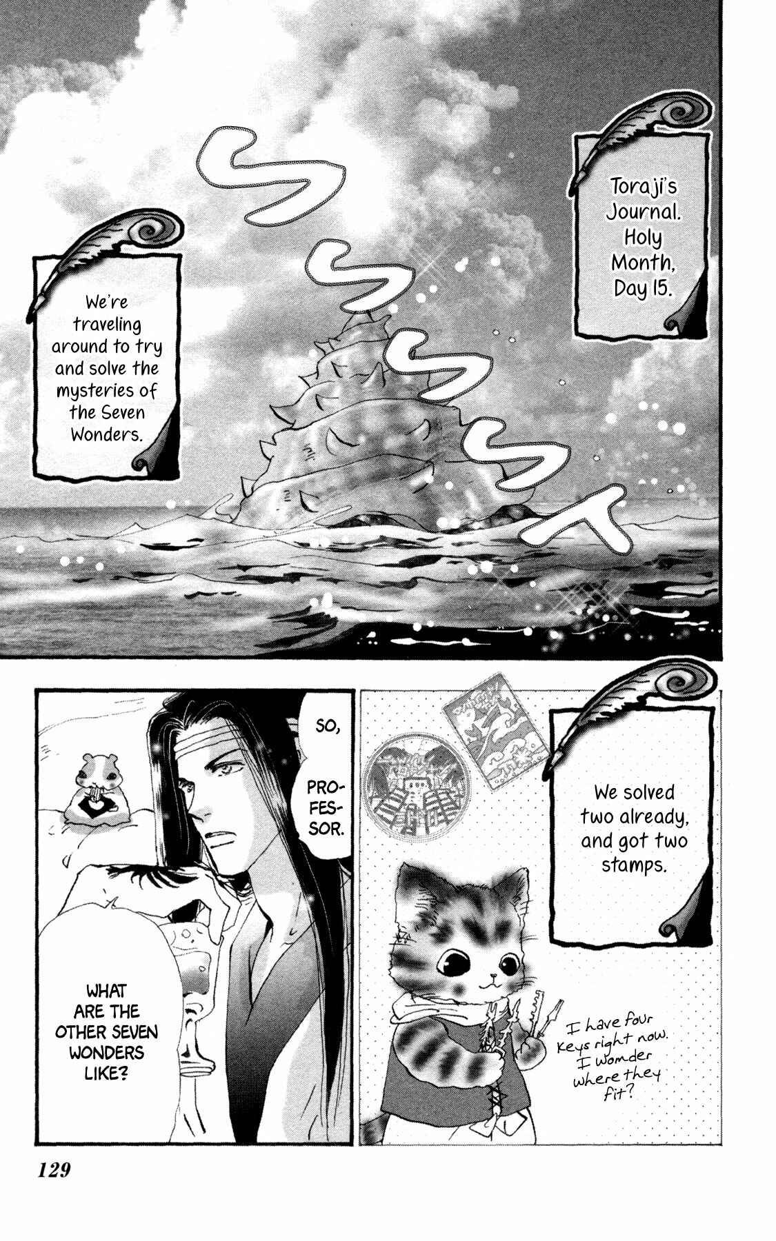 Page 7 Chapter 26 Neko Mix Genkitan Toraji