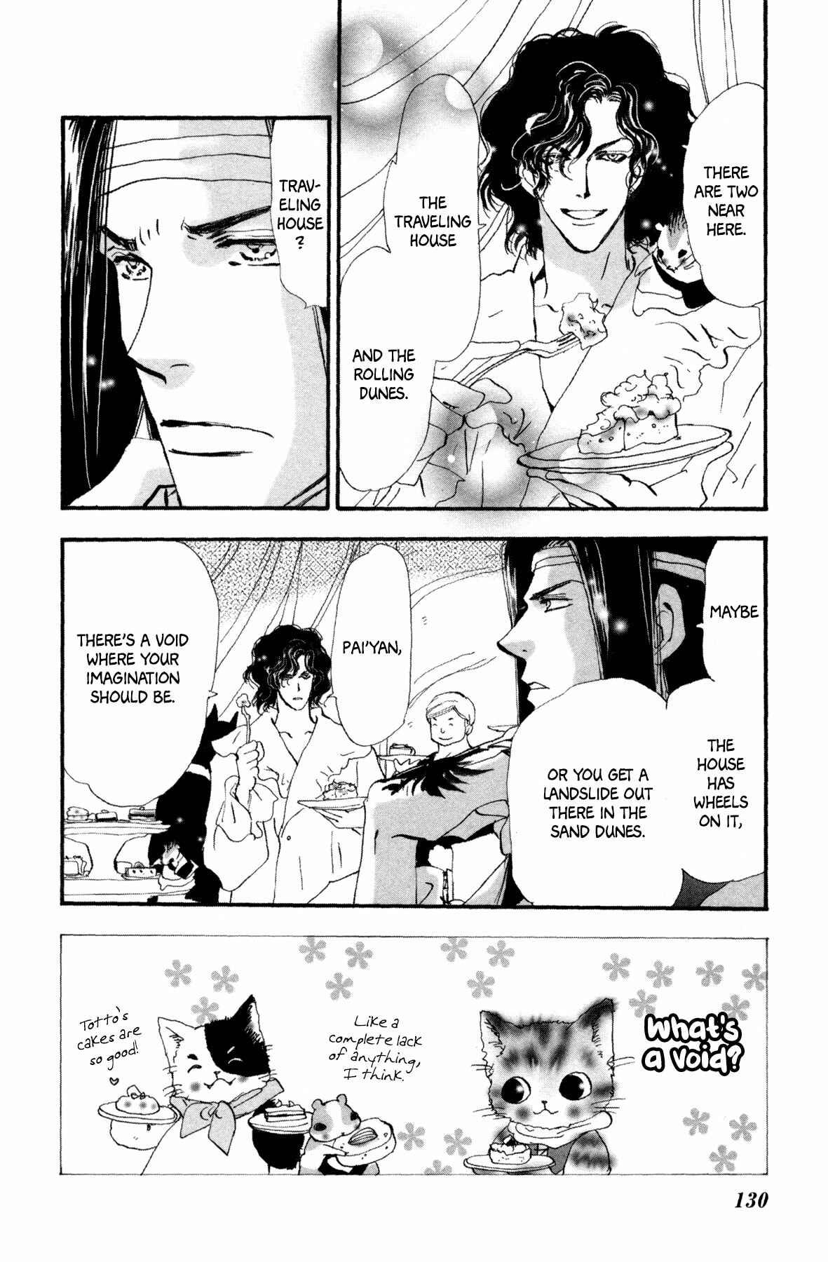 Page 8 Chapter 26 Neko Mix Genkitan Toraji