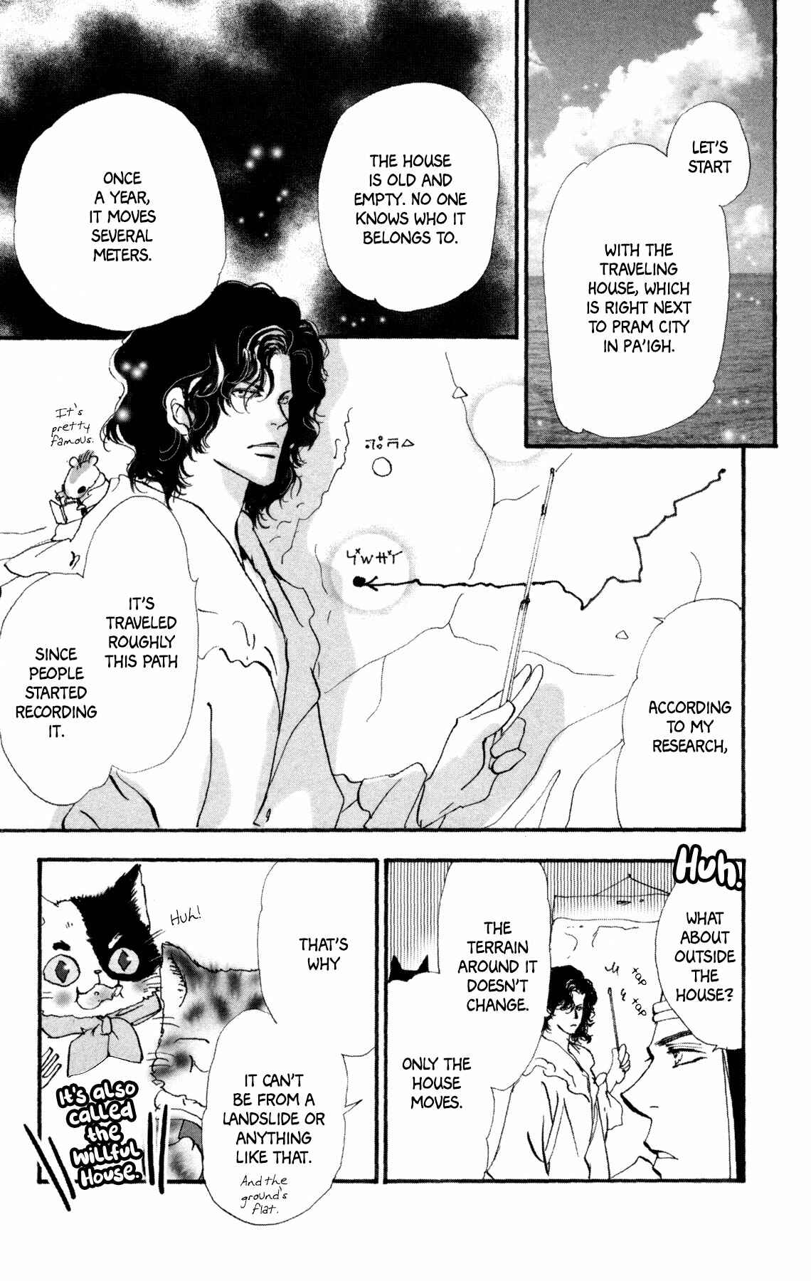 Page 9 Chapter 26 Neko Mix Genkitan Toraji