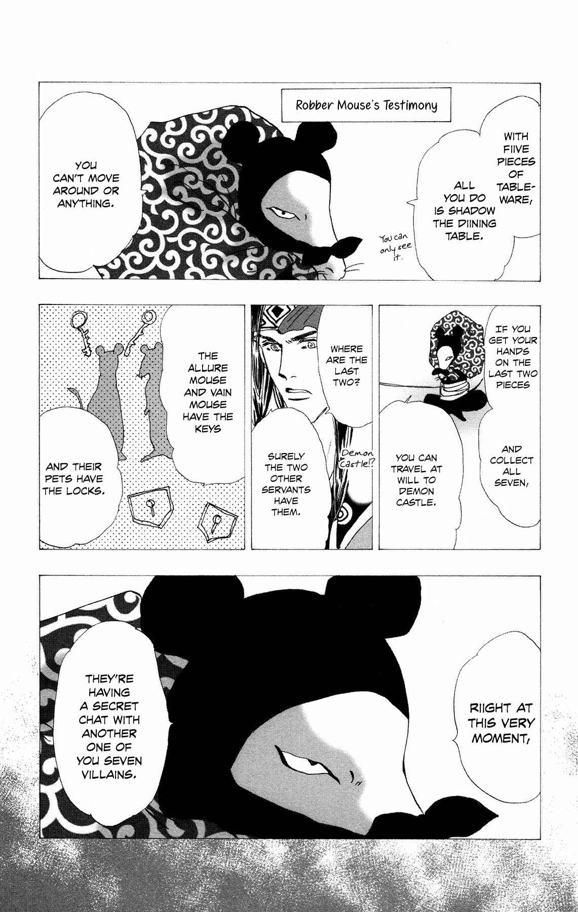 Page 11 Chapter 16 Neko Mix Genkitan Toraji