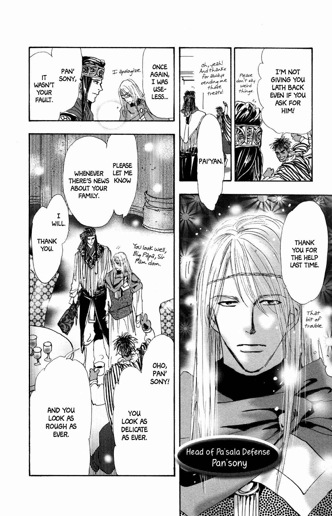 Page 23 Chapter 16 Neko Mix Genkitan Toraji