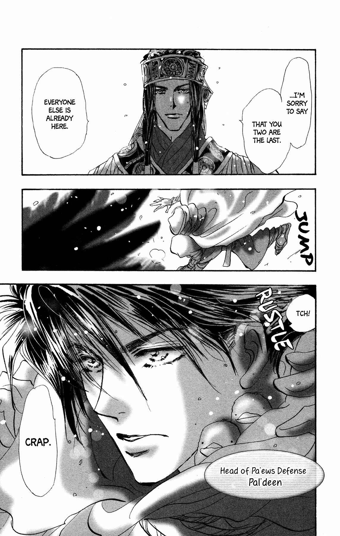 Page 26 Chapter 16 Neko Mix Genkitan Toraji