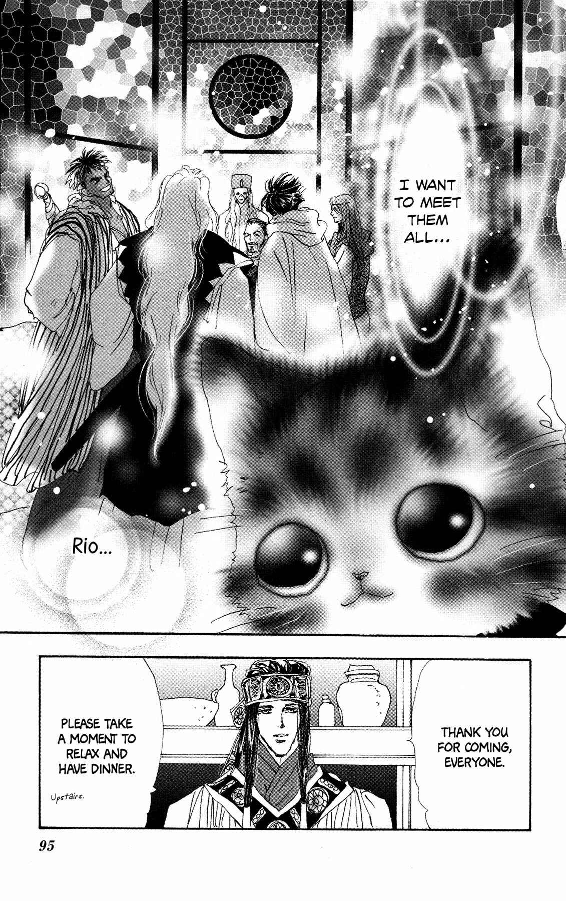 Page 30 Chapter 16 Neko Mix Genkitan Toraji