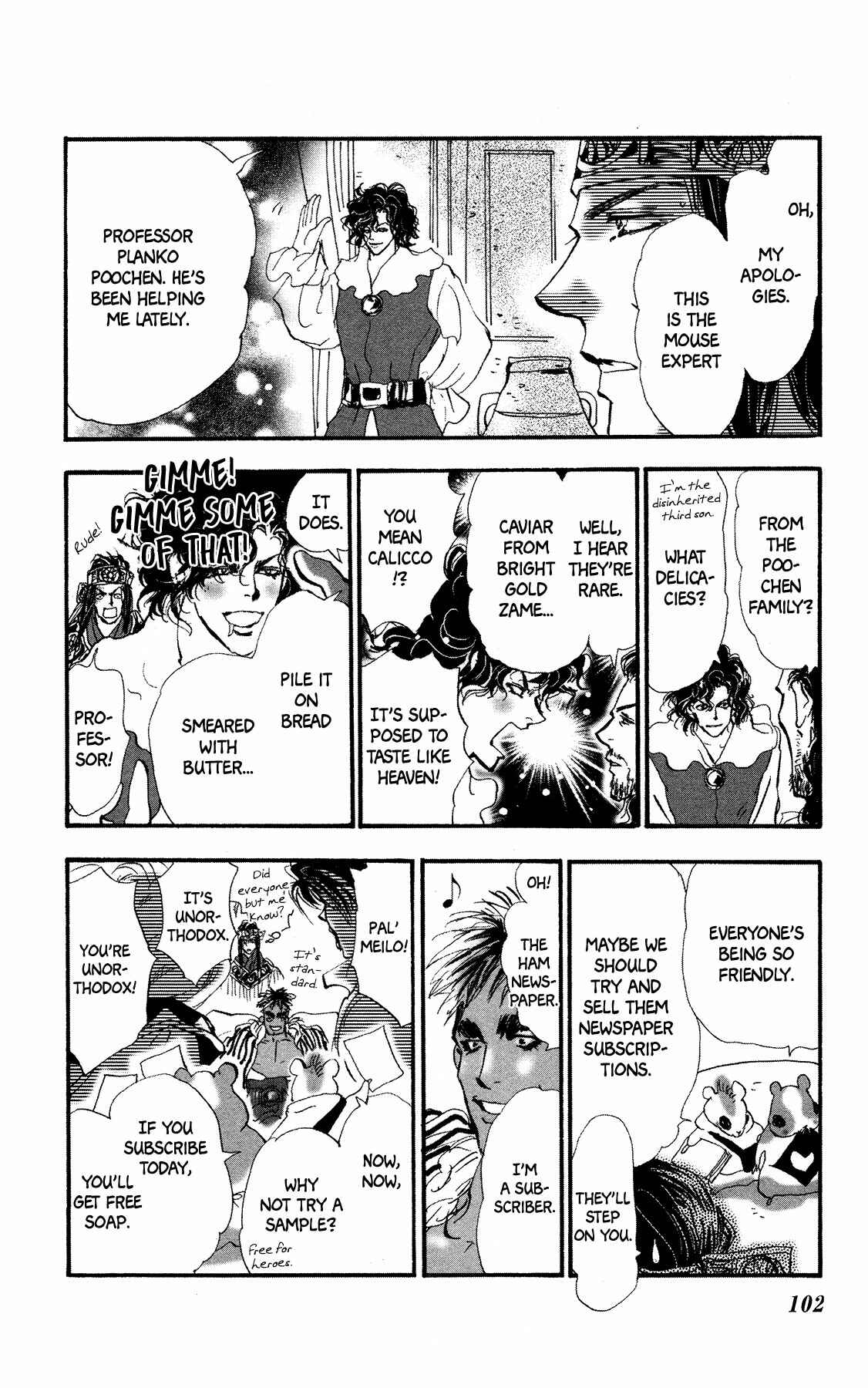 Page 37 Chapter 16 Neko Mix Genkitan Toraji