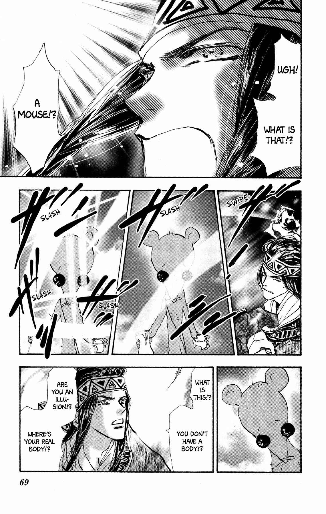 Page 4 Chapter 16 Neko Mix Genkitan Toraji