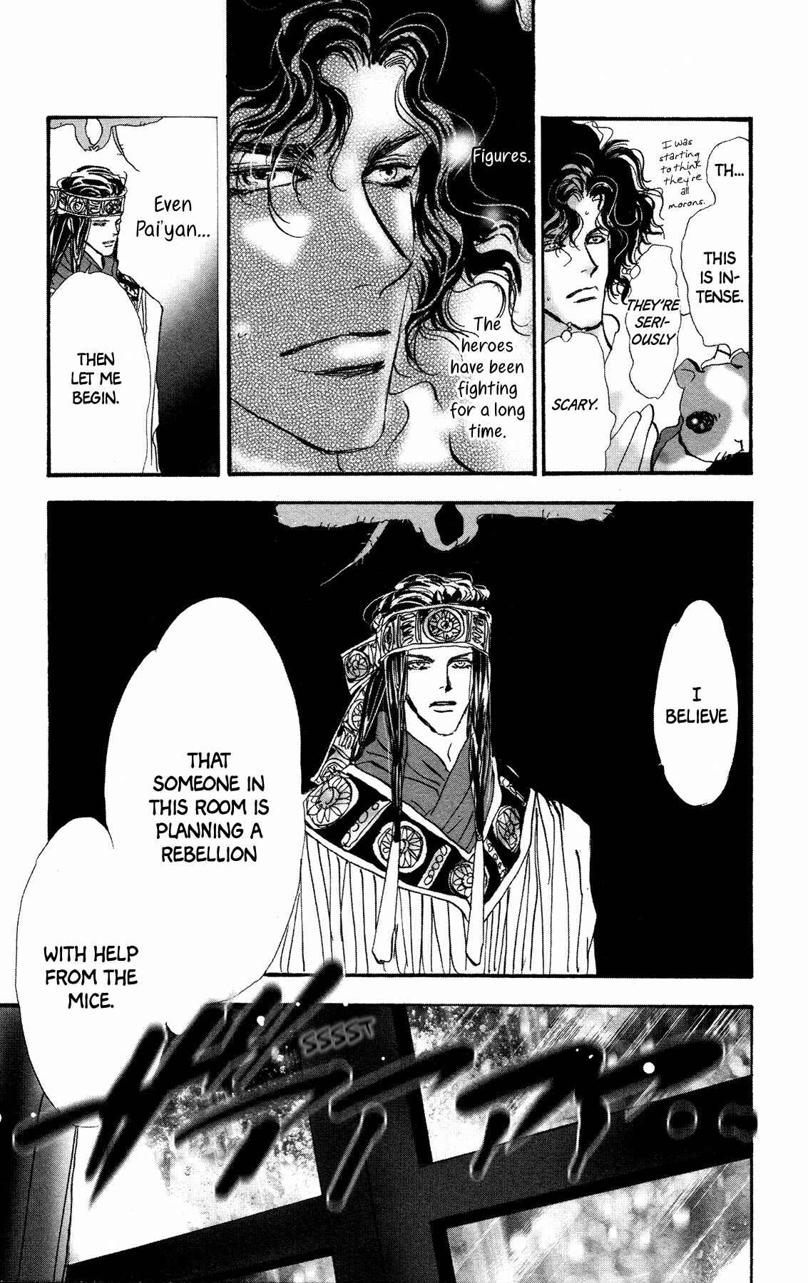 Page 40 Chapter 16 Neko Mix Genkitan Toraji