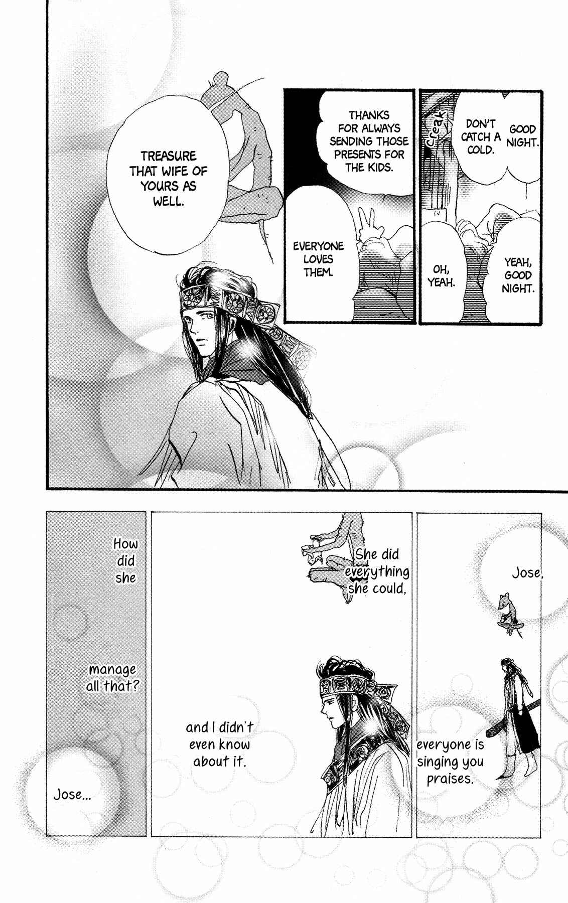 Page 51 Chapter 16 Neko Mix Genkitan Toraji