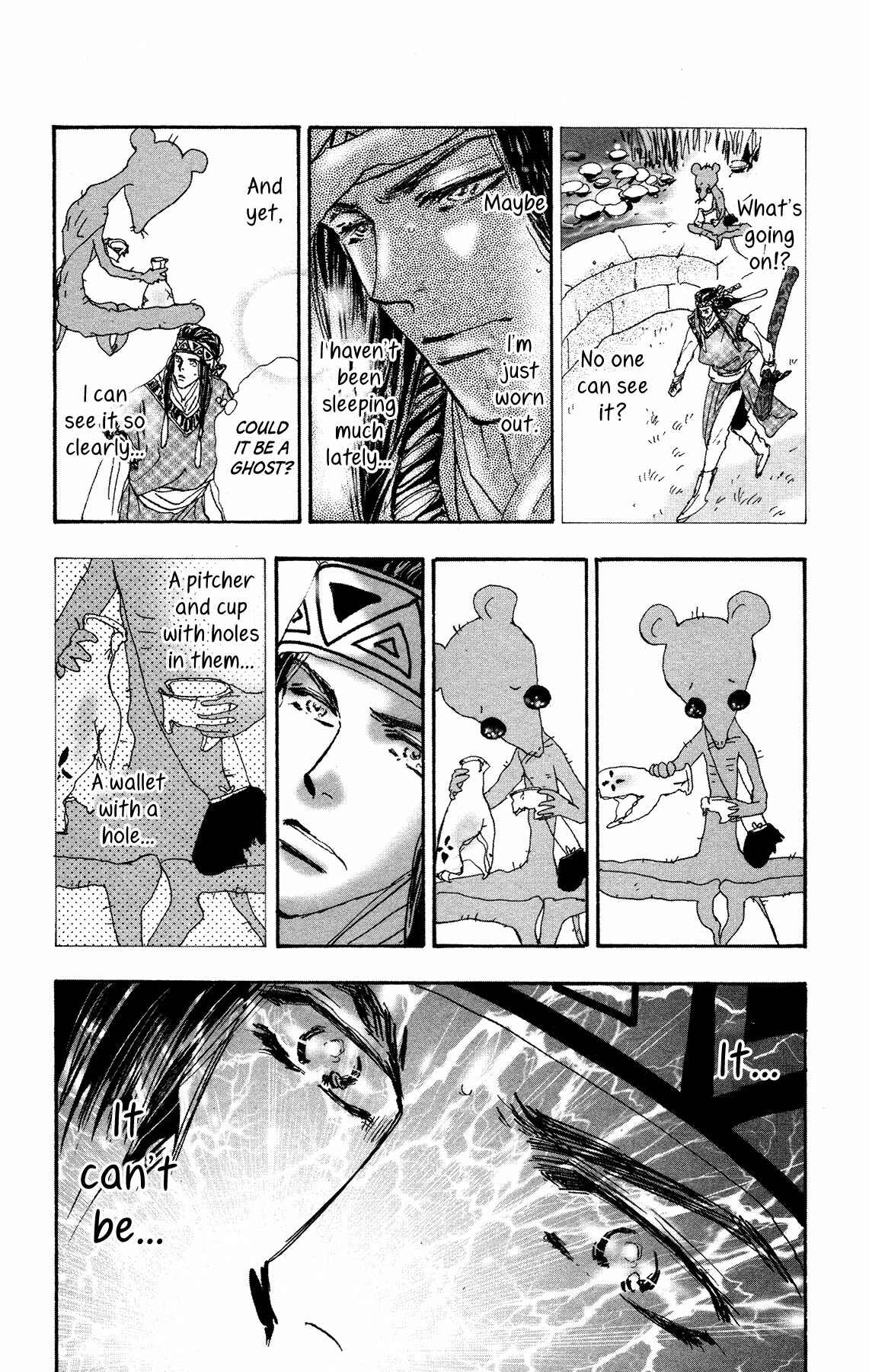 Page 6 Chapter 16 Neko Mix Genkitan Toraji