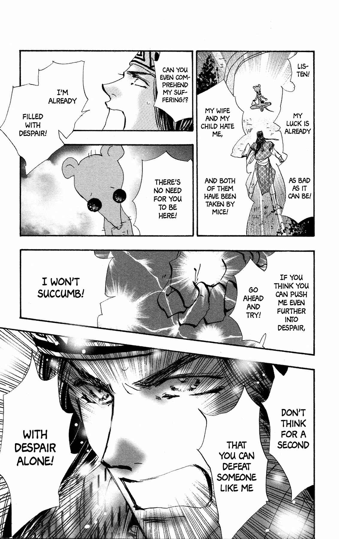 Page 8 Chapter 16 Neko Mix Genkitan Toraji