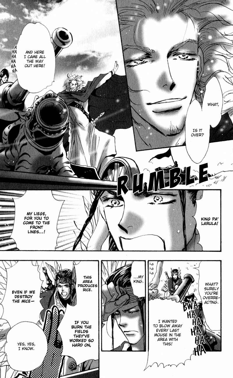 Page 13 Chapter 3 Neko Mix Genkitan Toraji