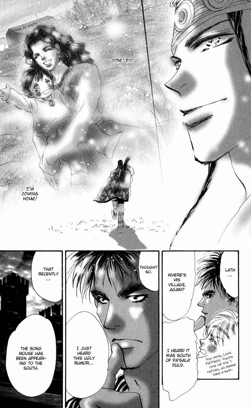 Page 23 Chapter 3 Neko Mix Genkitan Toraji