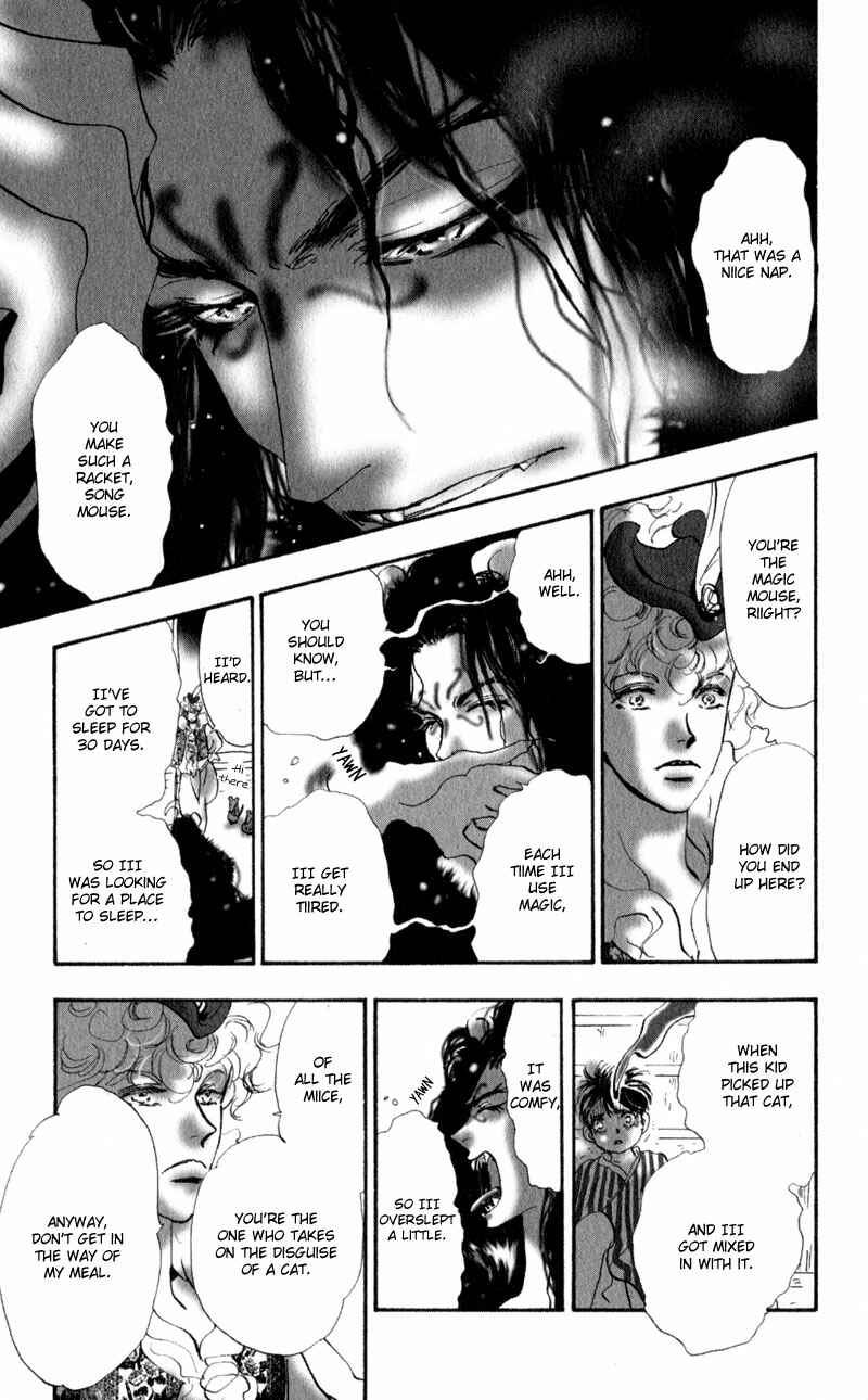 Page 29 Chapter 3 Neko Mix Genkitan Toraji