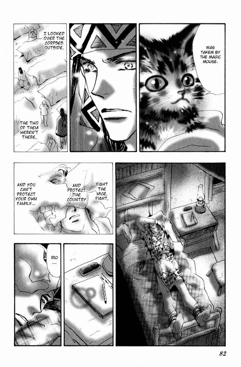 Page 38 Chapter 3 Neko Mix Genkitan Toraji