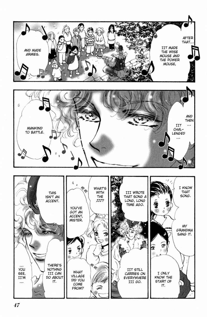 Page 4 Chapter 3 Neko Mix Genkitan Toraji